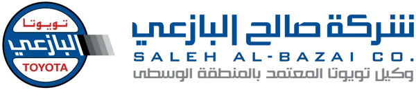 logo - Copy (2).png