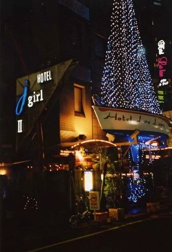 Love Hotel 1.webp