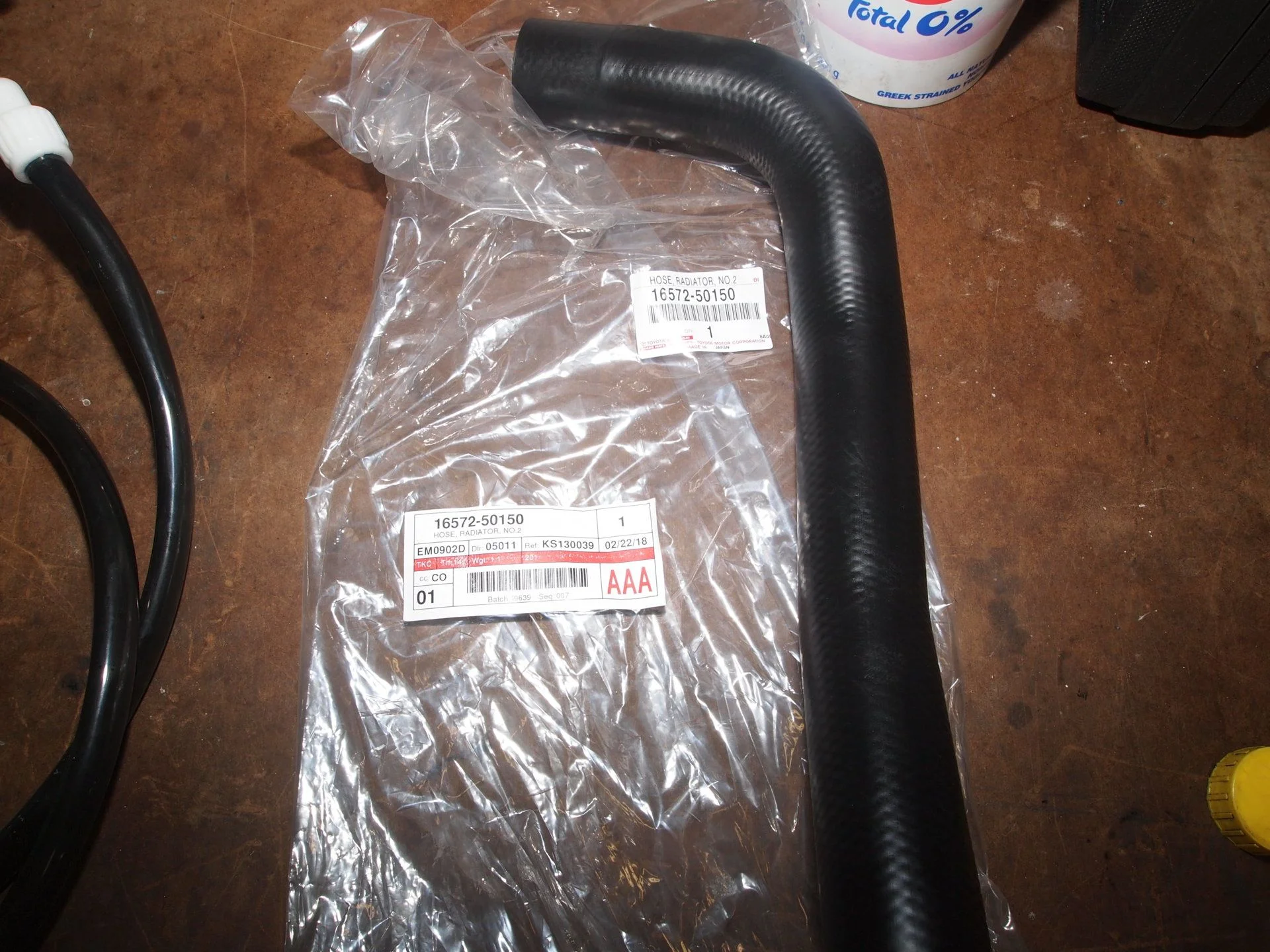 Lower hose.webp