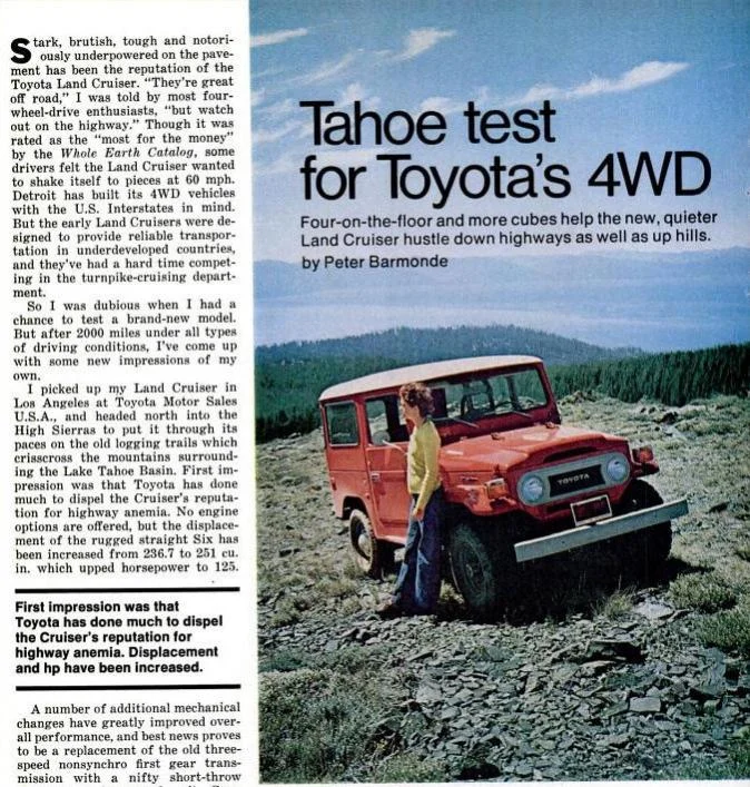 march 76 1a.webp