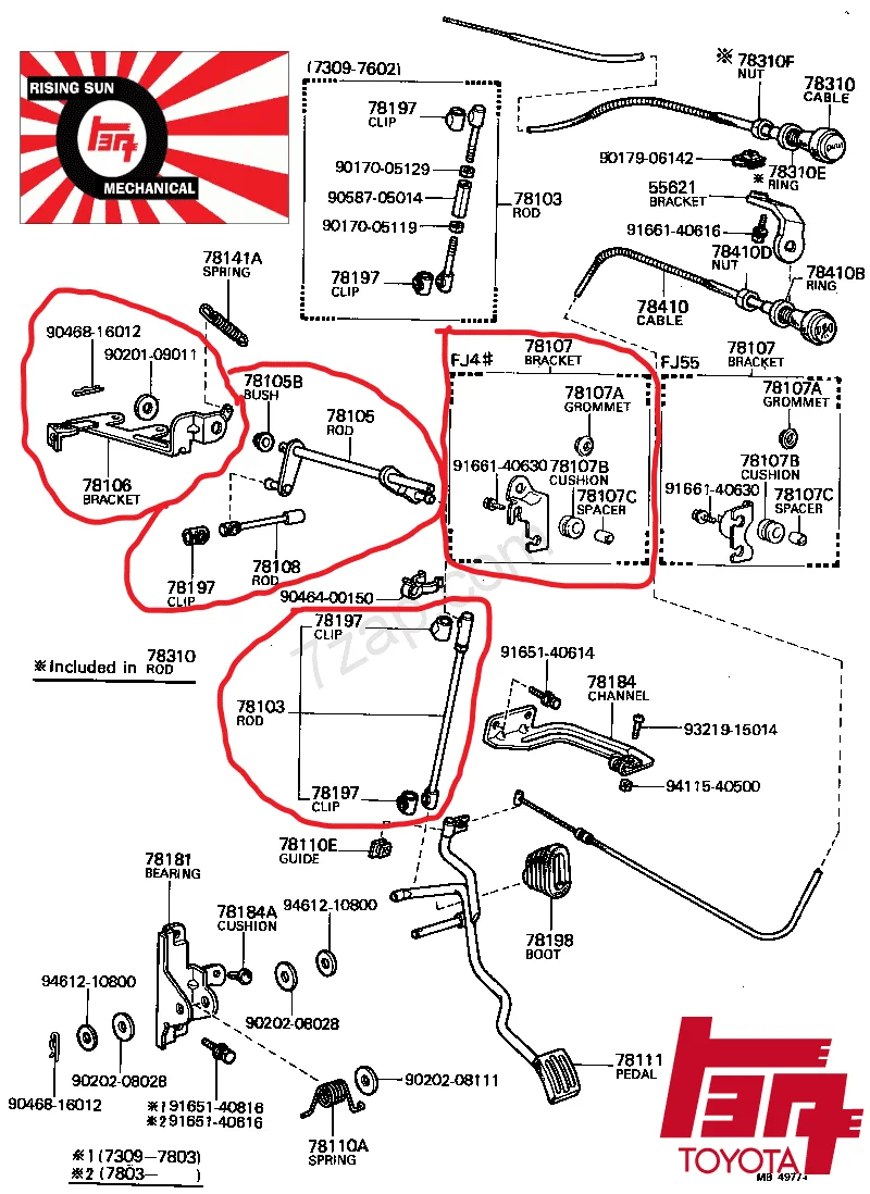 MB4977I - Copy (2).webp