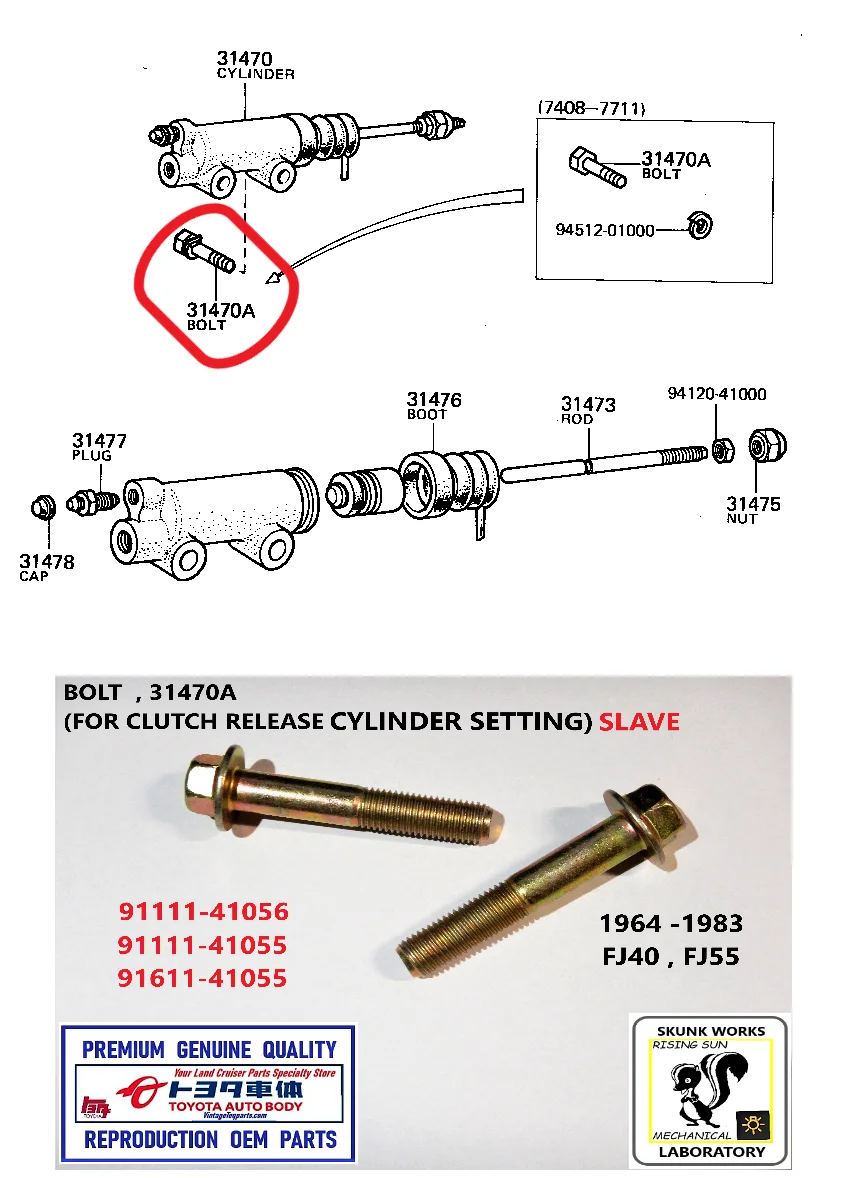 MC3207E1.png