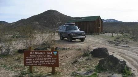 Mojave Desert Trip 2009 047 (compressed).webp