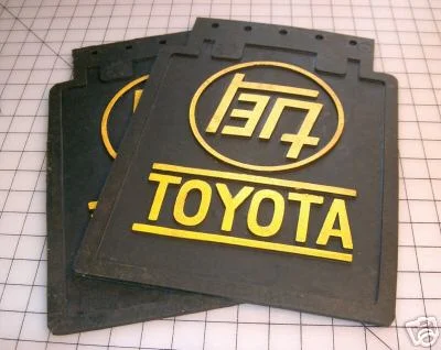 Mud flap.webp