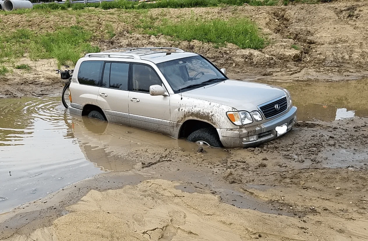 MudBogged.png