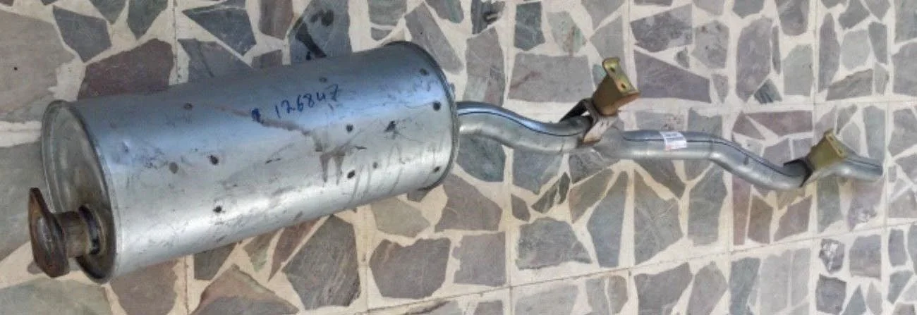 Muffler.webp