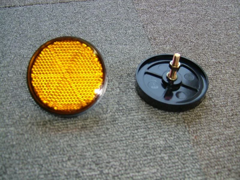 new_reflector1-kakudai.webp