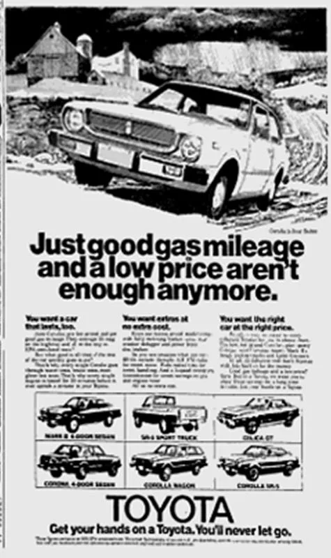 non lc 1975.webp