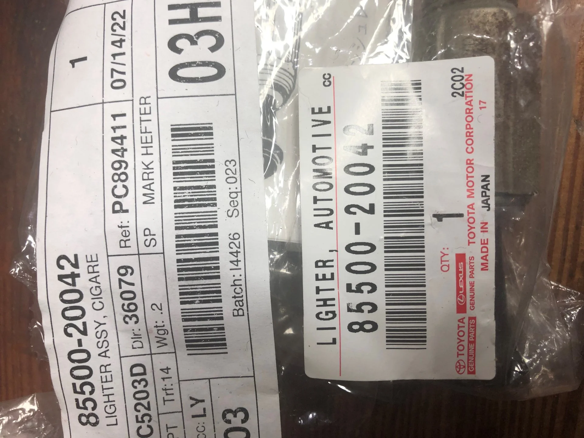 OEM Lighter.1.webp