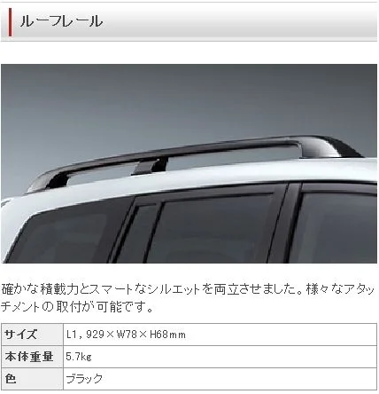 OEM optional.webp