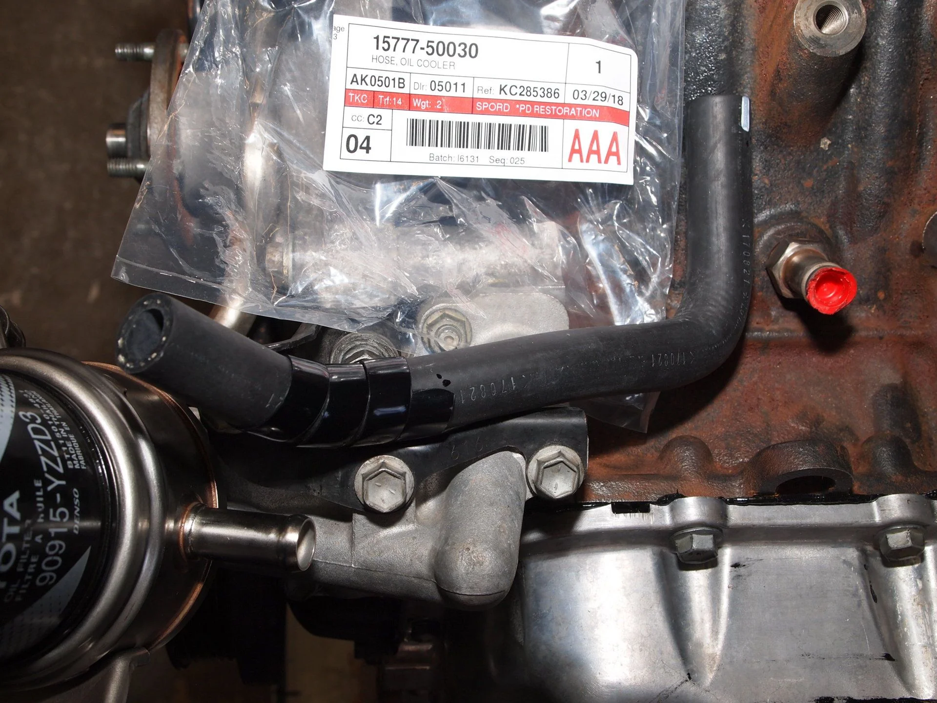 Oil cooler, filter bracket & hose (8).webp