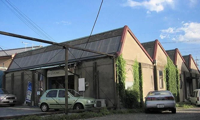 old loom section of toyota.webp