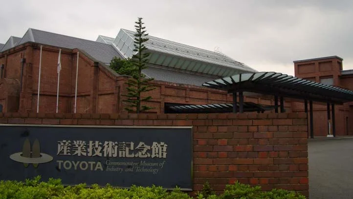 old toyota factory3.webp