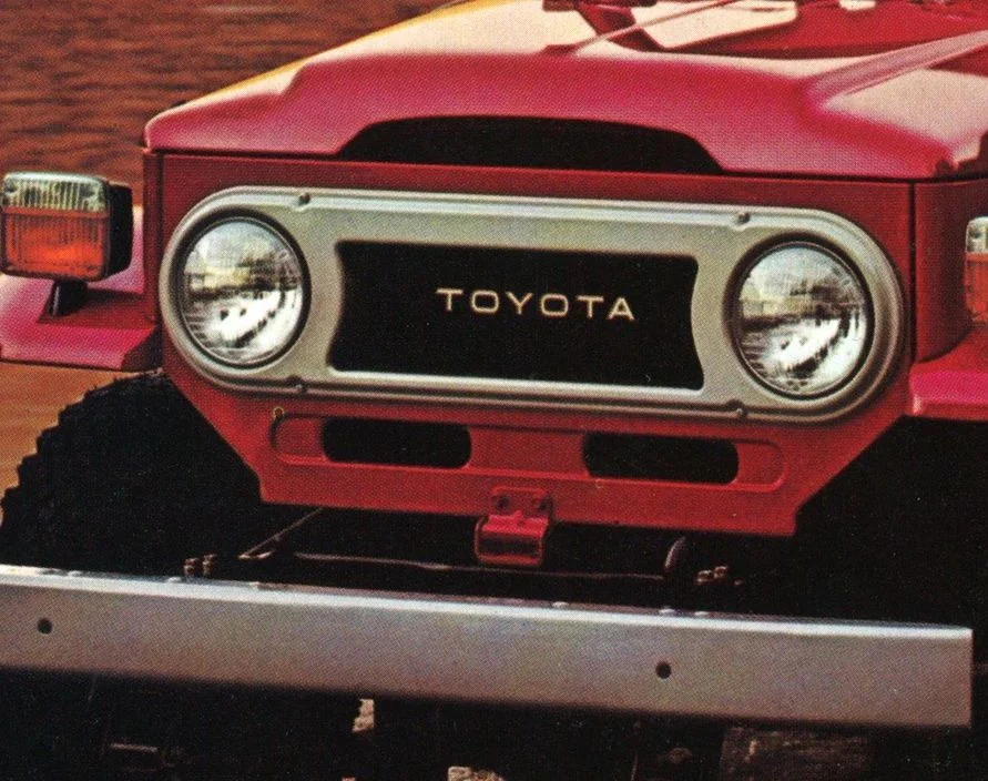 One Tow Hook.webp