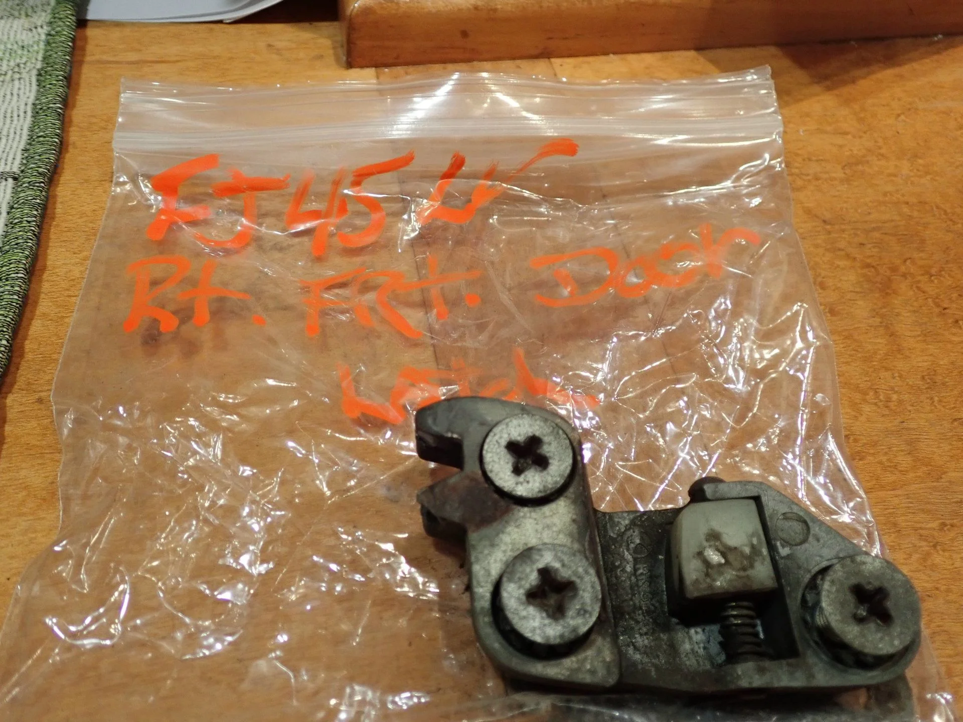 P3150006.webp