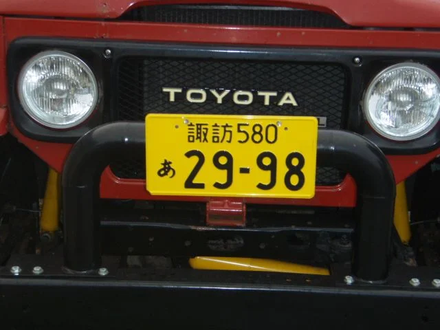 P8210047.webp