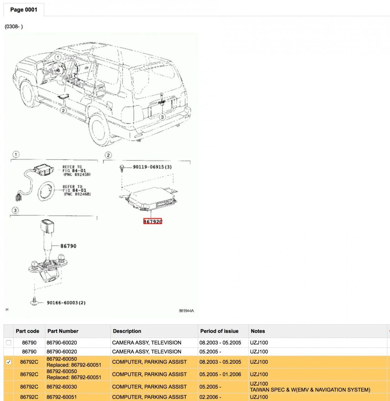 parking_assist.webp