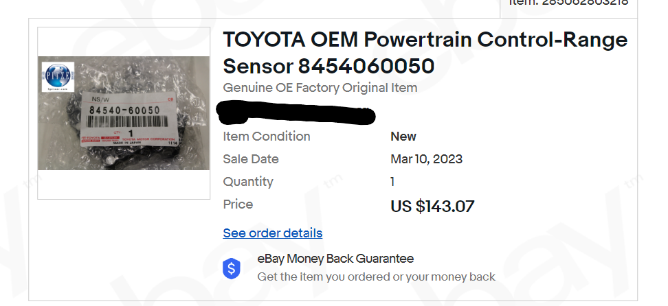 Part Number.png