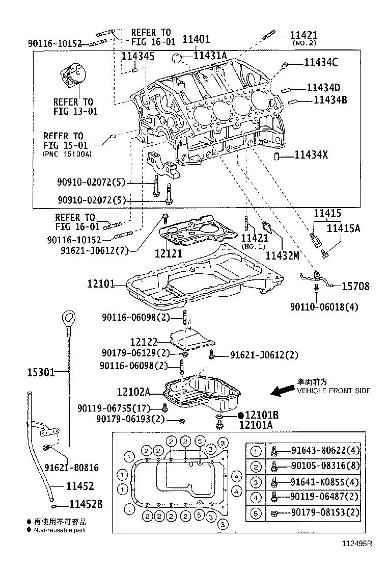 parts_diagram.webp