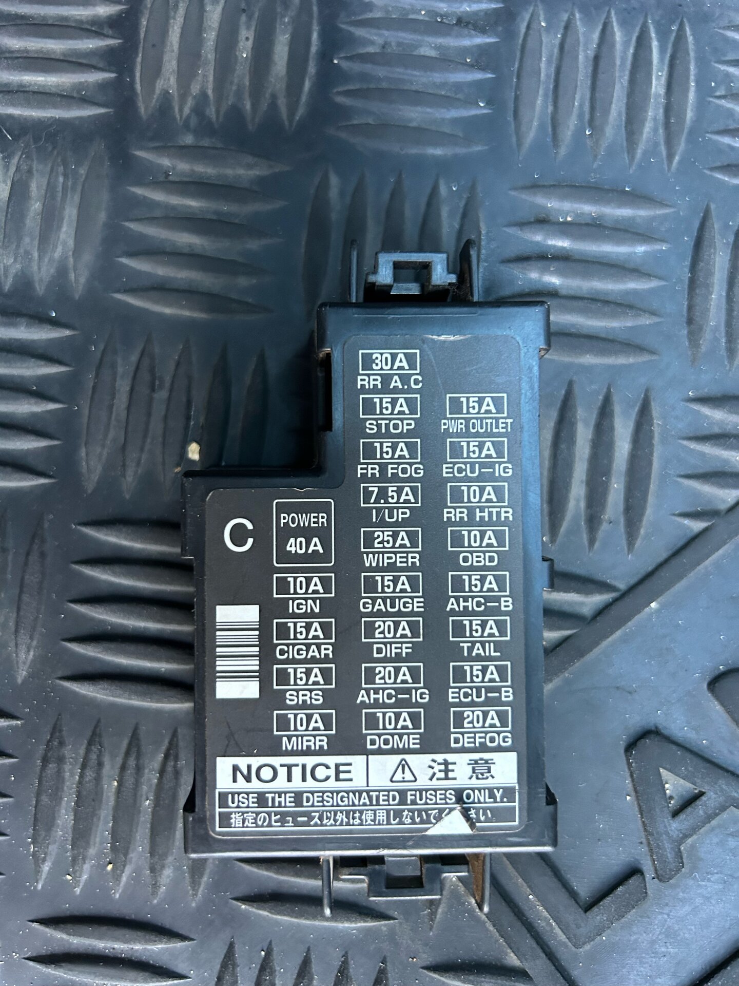 Passenger foot well fuses map.jpeg