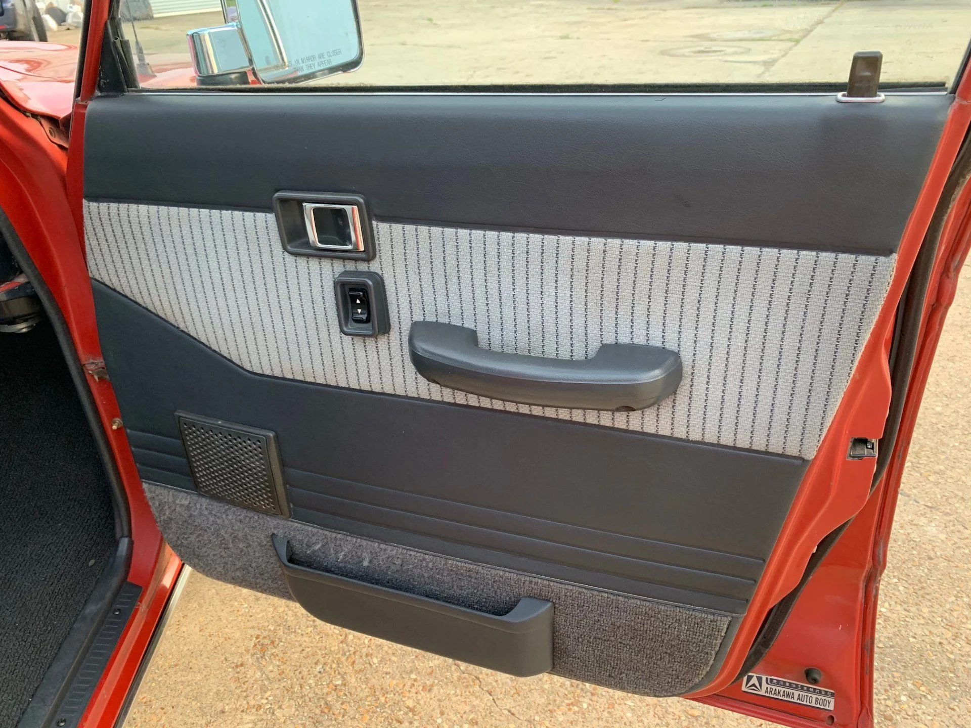 Passenger front door panel.webp