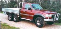 patrolgusingle.webp