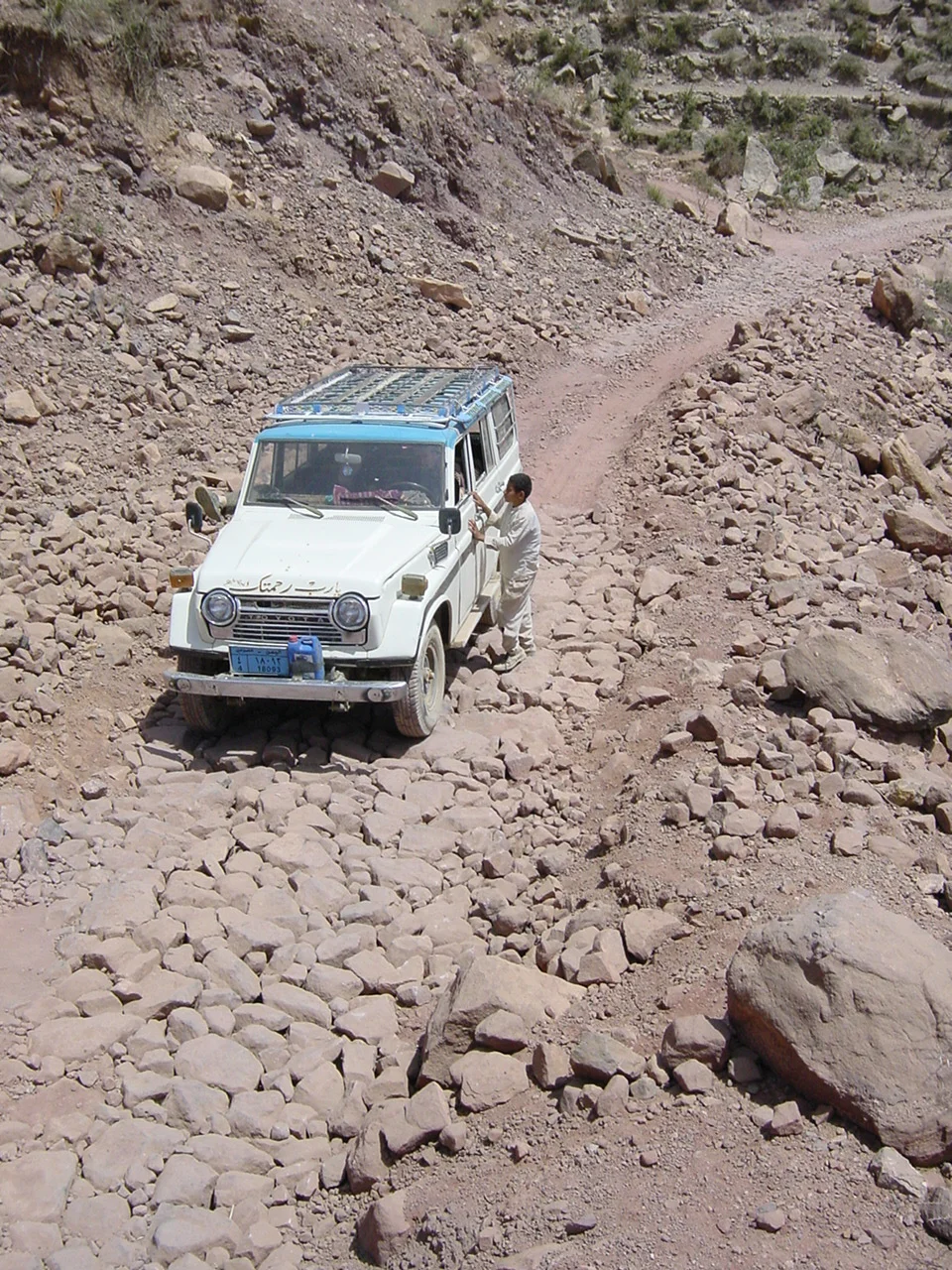 Paved road.webp