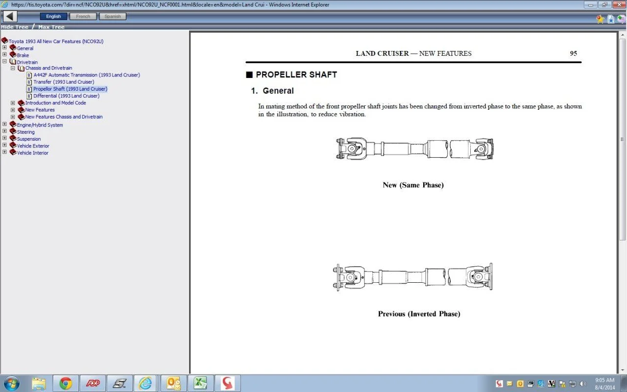 PHASE_1993.webp
