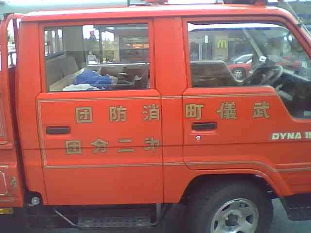 Photo 0151.webp