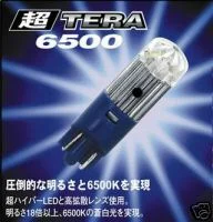 PIAA TERA 6500.webp