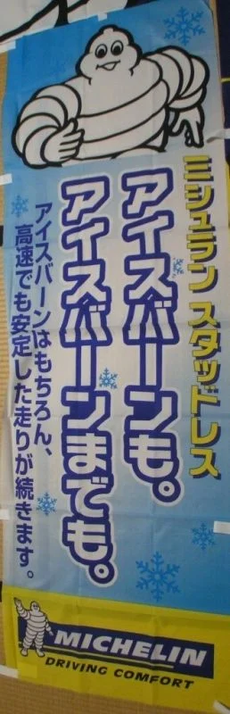 PICT0003bb.webp