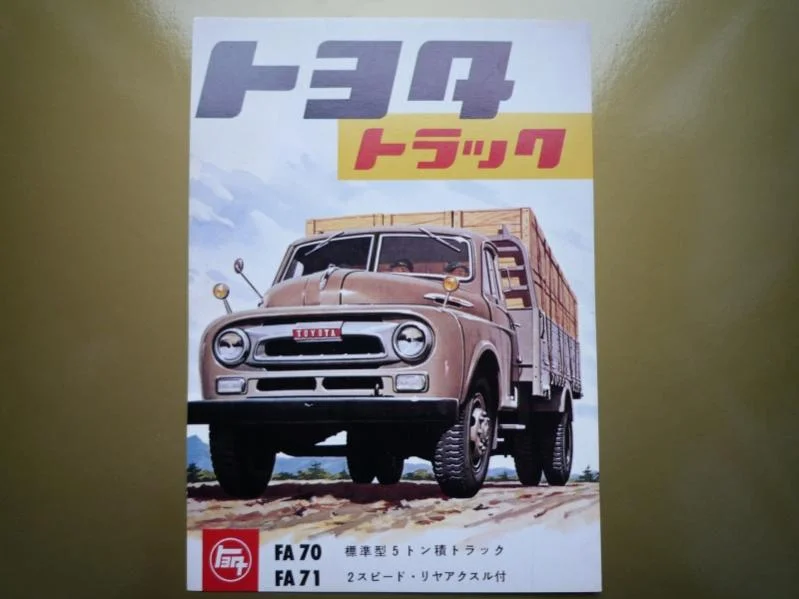 Post Card 004.webp