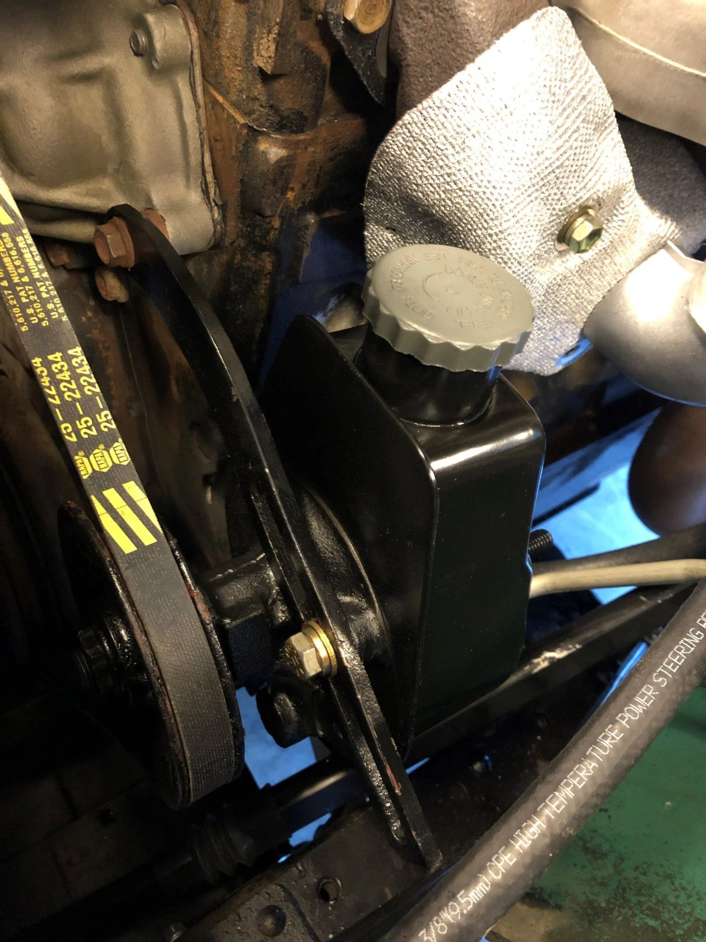 ps pump new.webp