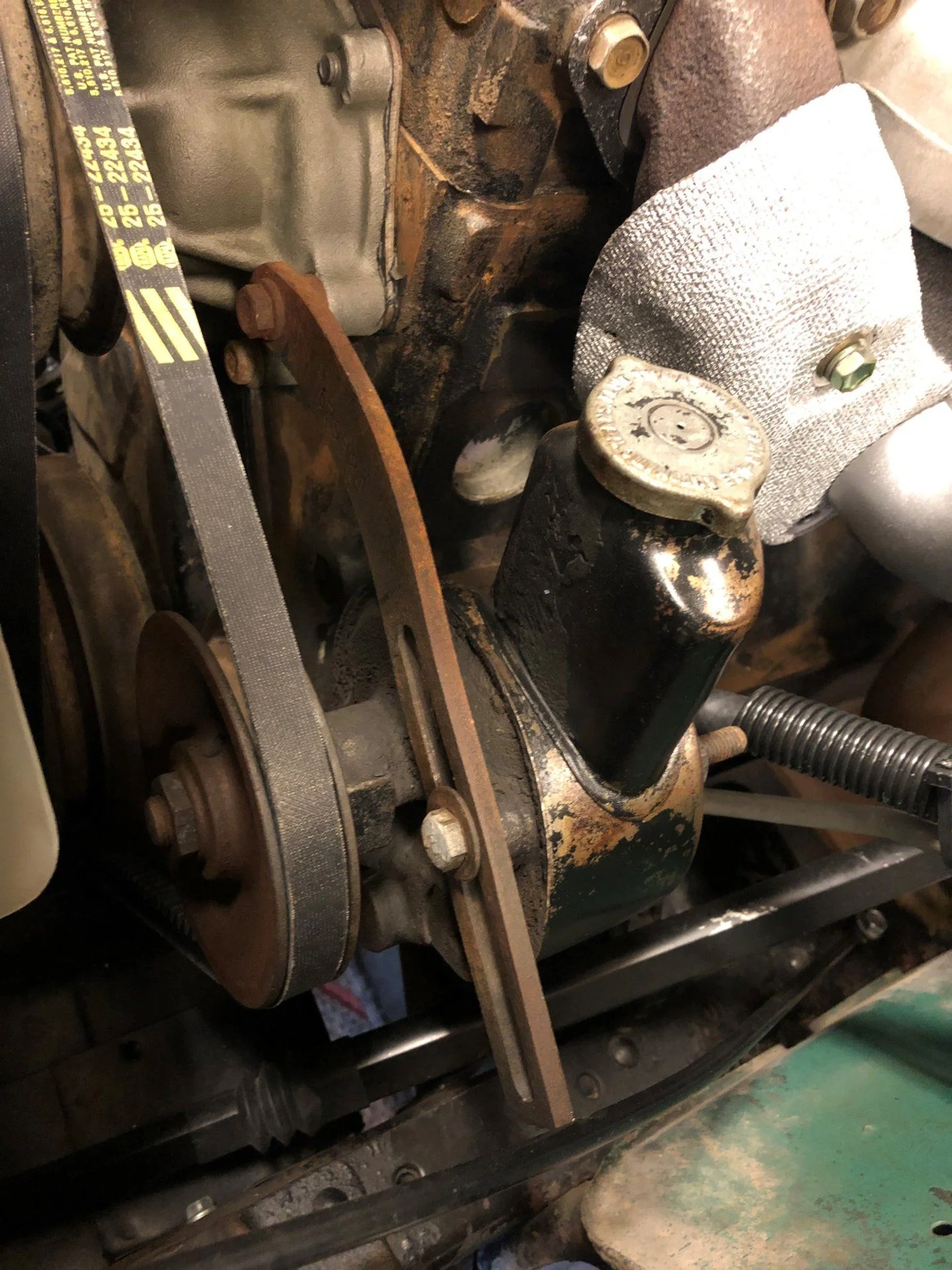 ps pump old.webp