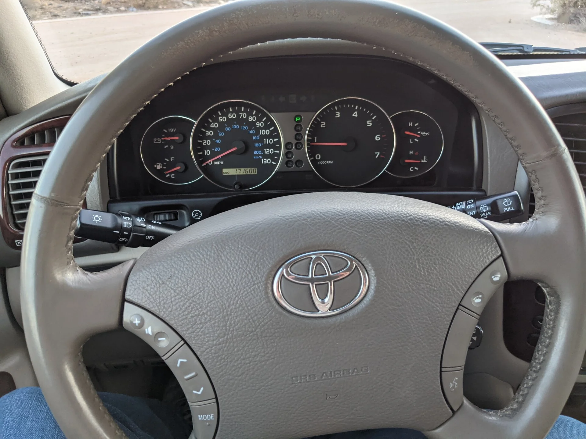 PXL_20230701_124743087.jpg