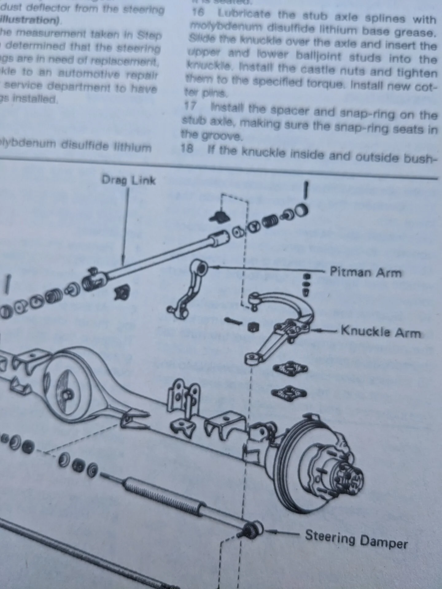 PXL_20230712_024943011.jpg