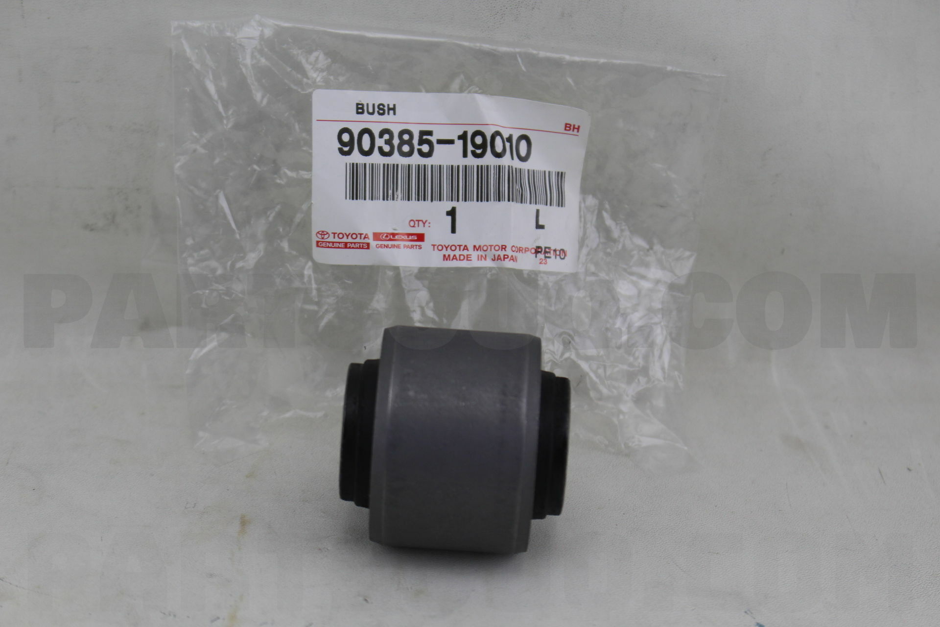 rear ahc shock lower bushing.jpeg