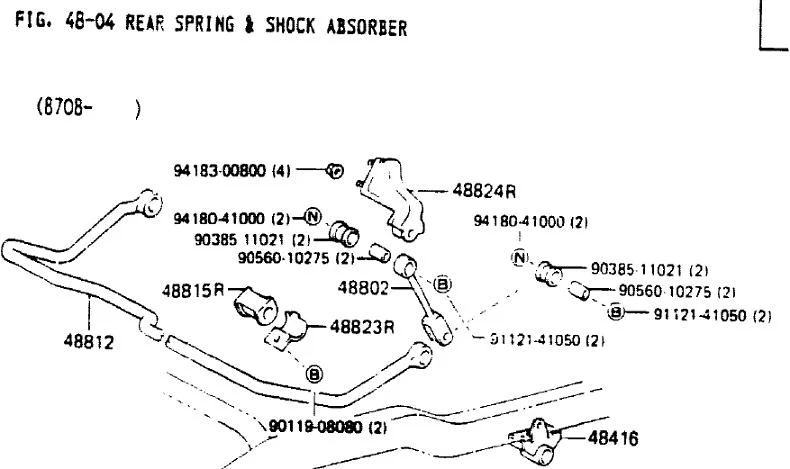 rear sway bar parts.webp