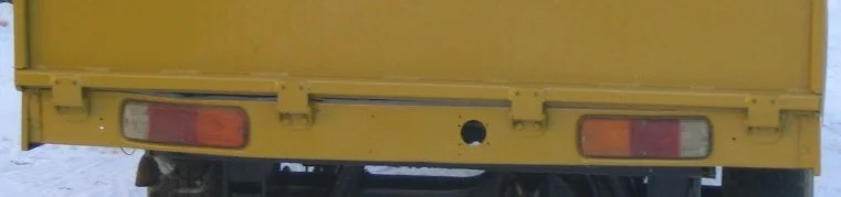 Rear Valance.webp