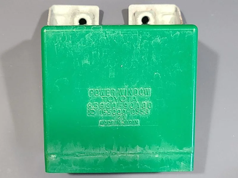 Relay Box 01.jpg