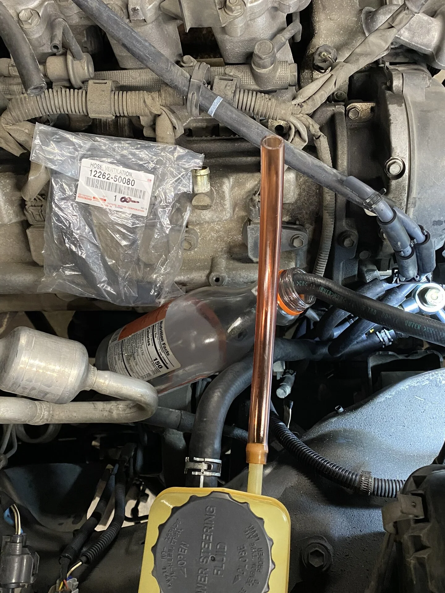 Reservoir & hoses (6).JPEG