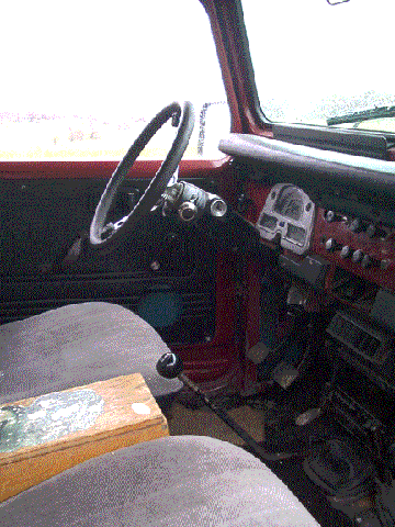 RUBEE-INTERIOR1.gif