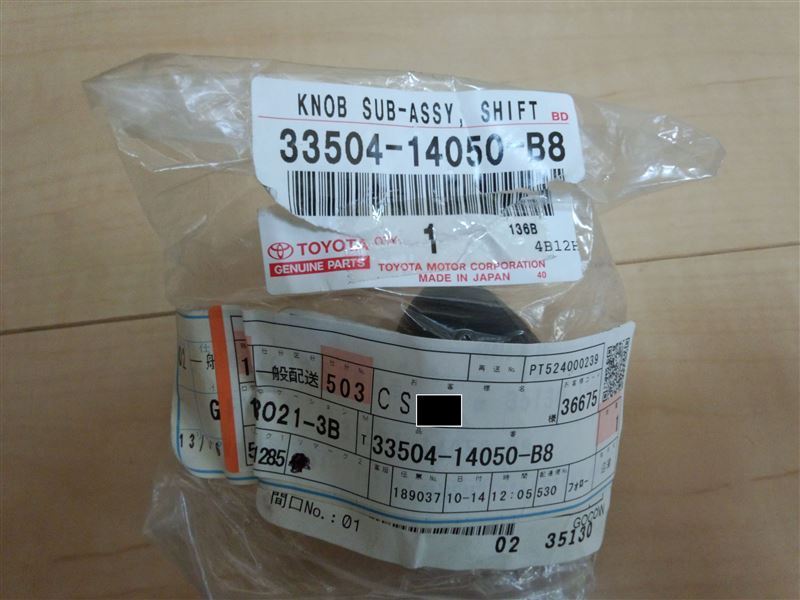 s-l1600 2.jpg