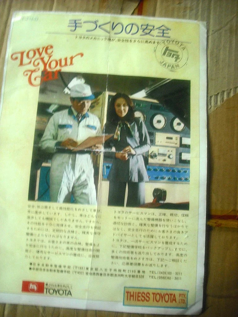 s-l1600-(6).webp