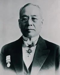 Sakichi Toyoda.webp