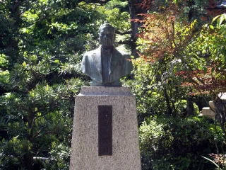 sakiti toyoda bust.webp