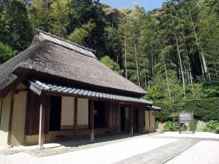 sakiti toyoda house pic.webp