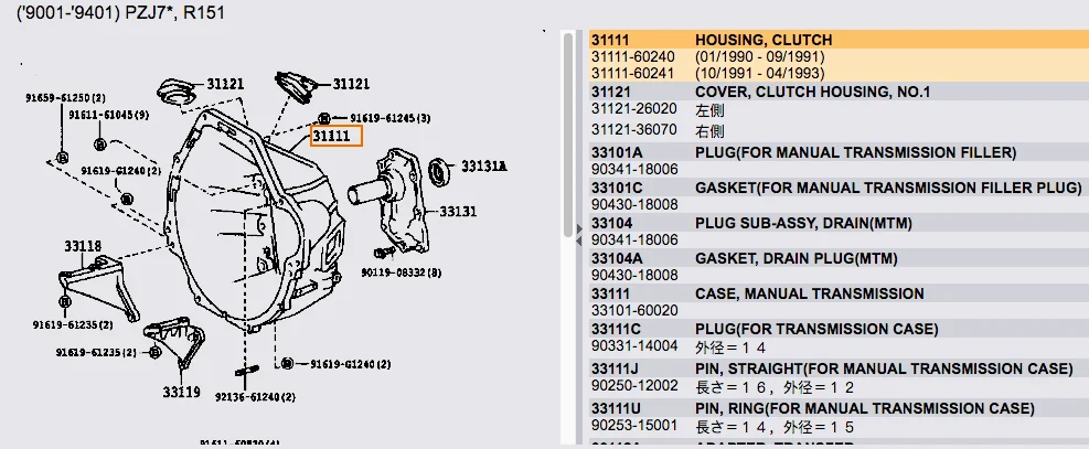 Screen Shot 2020-04-28 at 16.45.56.webp