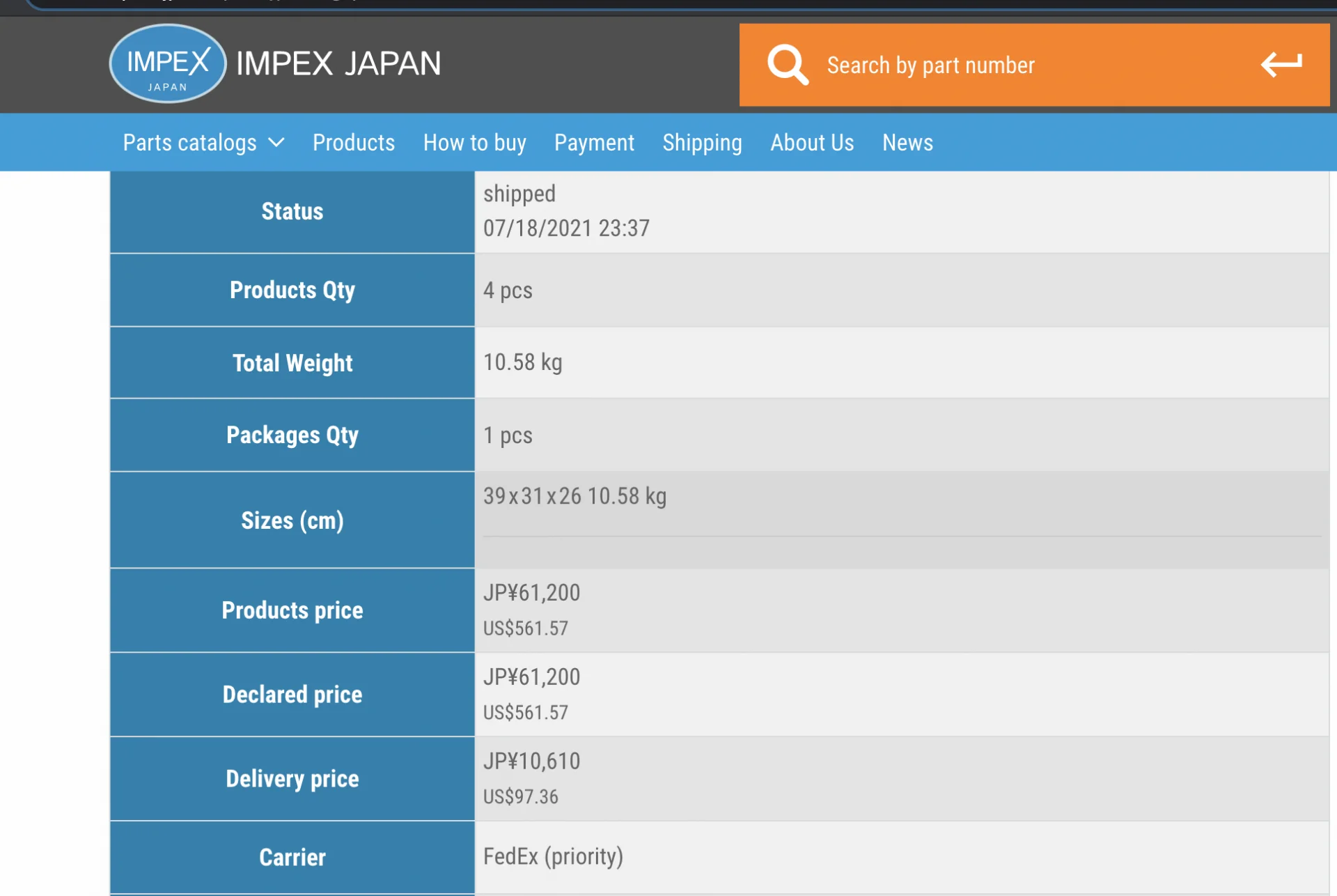 Screen Shot 2021-07-24 at 1.50.28 PM.png