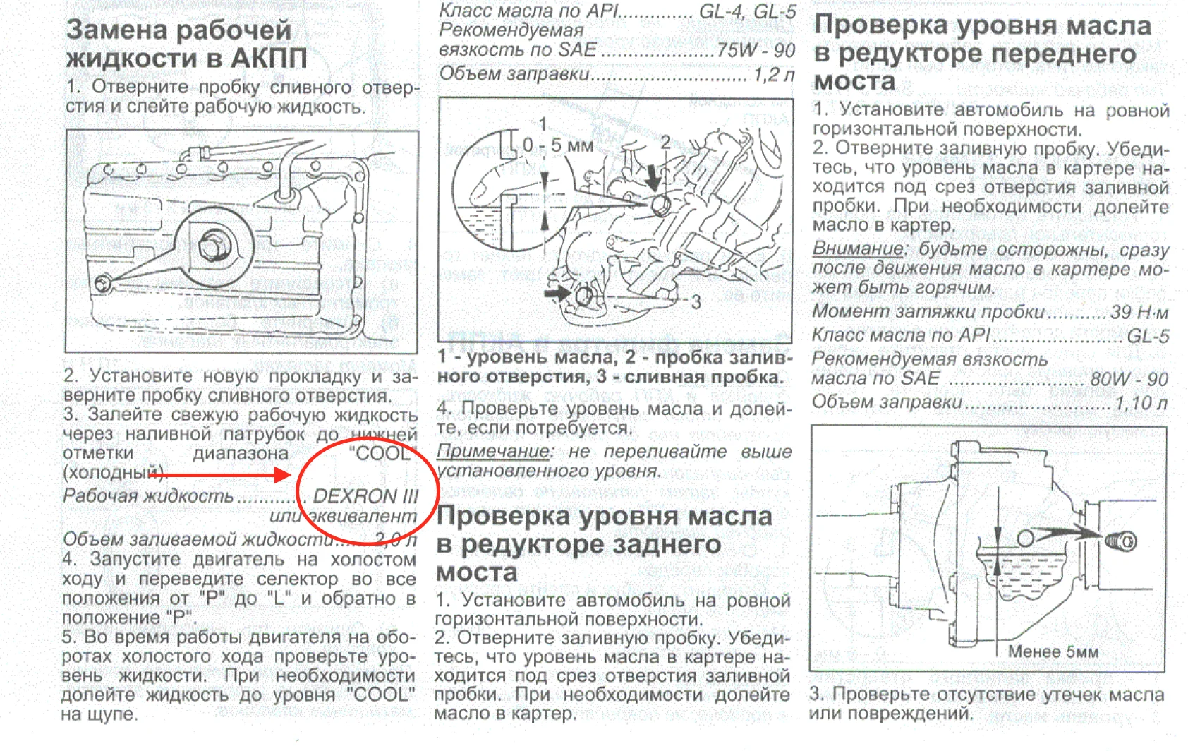 Screen Shot 2024-03-20 at 22.22.08.png